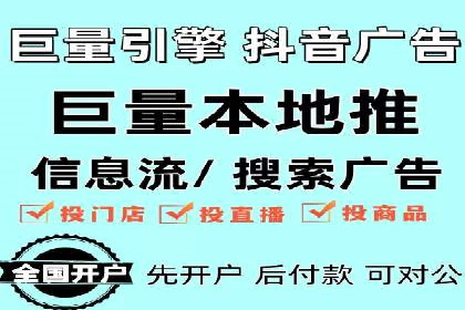 企业SEM服务实战案例解析